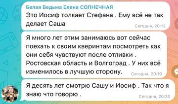 https://upforme.ru/uploads/0001/15/60/824/t342451.jpg