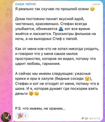https://upforme.ru/uploads/0001/15/60/824/t346300.jpg