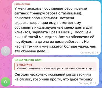 https://upforme.ru/uploads/0001/15/60/824/t347575.jpg