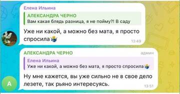 https://upforme.ru/uploads/0001/15/60/824/t355332.jpg