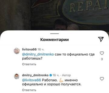 https://upforme.ru/uploads/0001/15/60/824/t368047.jpg