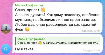https://upforme.ru/uploads/0001/15/60/824/t369777.jpg