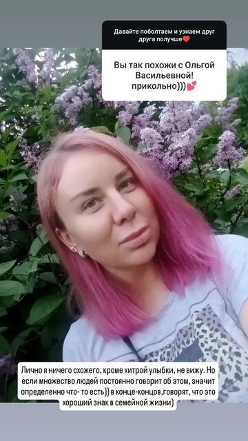 https://upforme.ru/uploads/0001/15/60/824/t370975.jpg