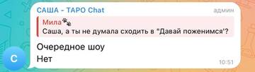 https://upforme.ru/uploads/0001/15/60/824/t397471.jpg