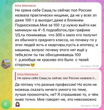 https://upforme.ru/uploads/0001/15/60/824/t397953.jpg