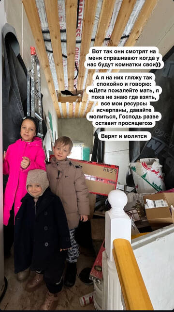https://upforme.ru/uploads/0001/15/60/824/t407544.jpg
