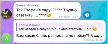https://upforme.ru/uploads/0001/15/60/824/t412904.jpg
