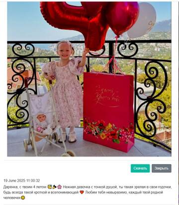 https://upforme.ru/uploads/0001/15/60/824/t422177.jpg
