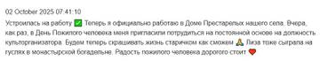 https://upforme.ru/uploads/0001/15/60/824/t430922.jpg