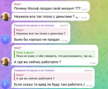 https://upforme.ru/uploads/0001/15/60/824/t434752.jpg