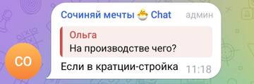 https://upforme.ru/uploads/0001/15/60/824/t441150.jpg