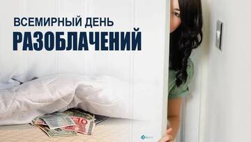 https://upforme.ru/uploads/0001/15/60/824/t475803.jpg