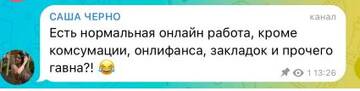 https://upforme.ru/uploads/0001/15/60/824/t490045.jpg