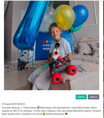 https://upforme.ru/uploads/0001/15/60/824/t491658.jpg