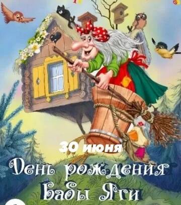 https://upforme.ru/uploads/0001/15/60/824/t525916.jpg
