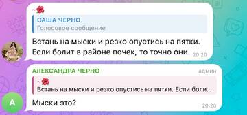 https://upforme.ru/uploads/0001/15/60/824/t547198.jpg