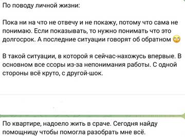 https://upforme.ru/uploads/0001/15/60/824/t555764.jpg