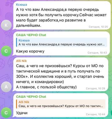 https://upforme.ru/uploads/0001/15/60/824/t557034.jpg