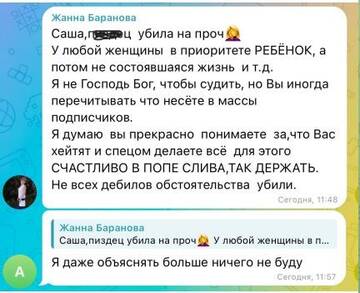 https://upforme.ru/uploads/0001/15/60/824/t58613.jpg