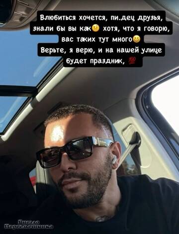 https://upforme.ru/uploads/0001/15/60/824/t588854.jpg