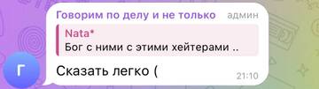 https://upforme.ru/uploads/0001/15/60/824/t622225.jpg