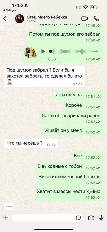 https://upforme.ru/uploads/0001/15/60/824/t646886.jpg