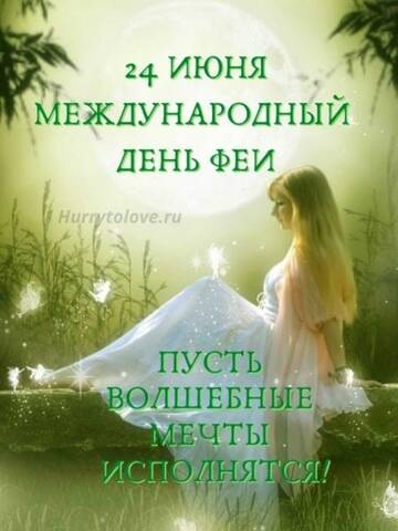 https://upforme.ru/uploads/0001/15/60/824/t681454.jpg