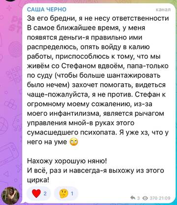 https://upforme.ru/uploads/0001/15/60/824/t684241.jpg