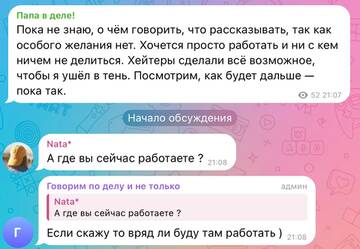 https://upforme.ru/uploads/0001/15/60/824/t686893.jpg
