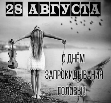 https://upforme.ru/uploads/0001/15/60/824/t702144.jpg