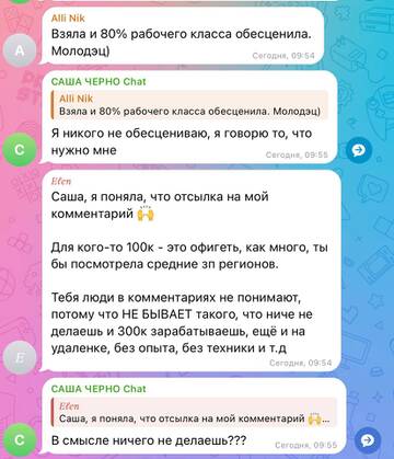 https://upforme.ru/uploads/0001/15/60/824/t722219.jpg