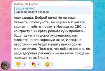 https://upforme.ru/uploads/0001/15/60/824/t736263.jpg