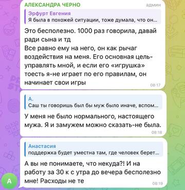 https://upforme.ru/uploads/0001/15/60/824/t743848.jpg