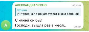 https://upforme.ru/uploads/0001/15/60/824/t808952.jpg