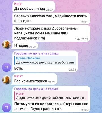https://upforme.ru/uploads/0001/15/60/824/t812002.jpg