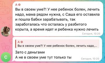 https://upforme.ru/uploads/0001/15/60/824/t828409.jpg