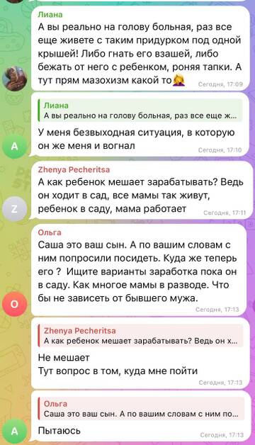 https://upforme.ru/uploads/0001/15/60/824/t84874.jpg