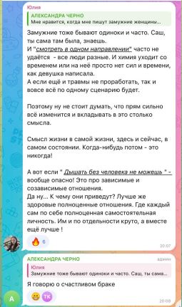 https://upforme.ru/uploads/0001/15/60/824/t859212.jpg
