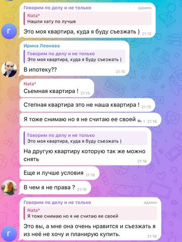 https://upforme.ru/uploads/0001/15/60/824/t892251.jpg