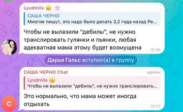 https://upforme.ru/uploads/0001/15/60/824/t907584.jpg
