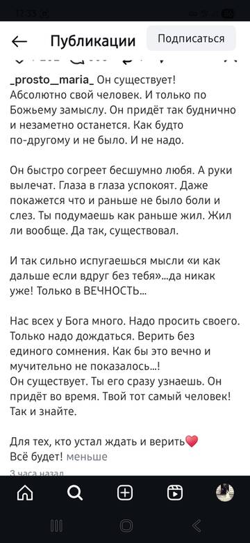 https://upforme.ru/uploads/0001/15/60/824/t915083.jpg