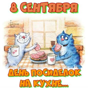 https://upforme.ru/uploads/0001/15/60/824/t927949.jpg