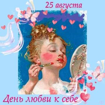 https://upforme.ru/uploads/0001/15/60/824/t945032.jpg