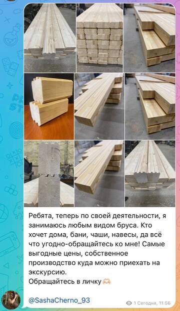 https://upforme.ru/uploads/0001/15/60/824/t950025.jpg