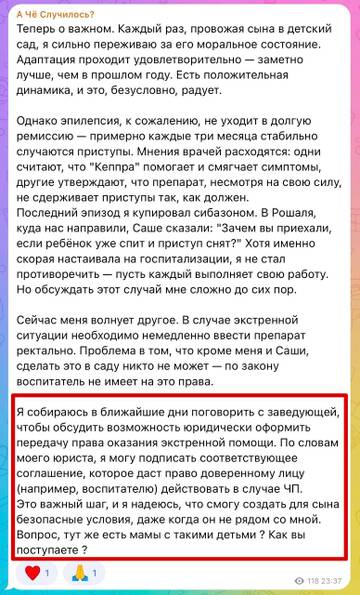 https://upforme.ru/uploads/0001/15/60/824/t963085.jpg