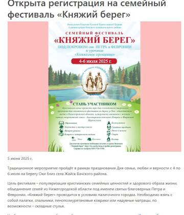 https://upforme.ru/uploads/0001/15/60/824/t965380.jpg