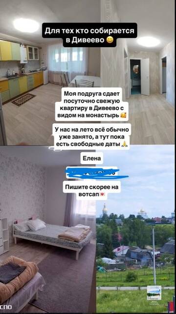 https://upforme.ru/uploads/0001/15/60/824/t973795.jpg