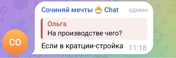 https://upforme.ru/uploads/0001/15/60/952/t470236.png