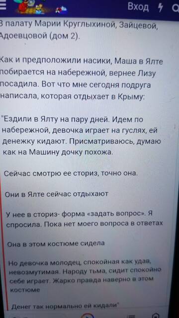 https://upforme.ru/uploads/0001/15/60/952/t597095.jpg