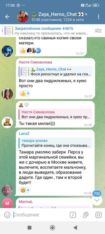 https://upforme.ru/uploads/0001/15/60/969/t131941.jpg